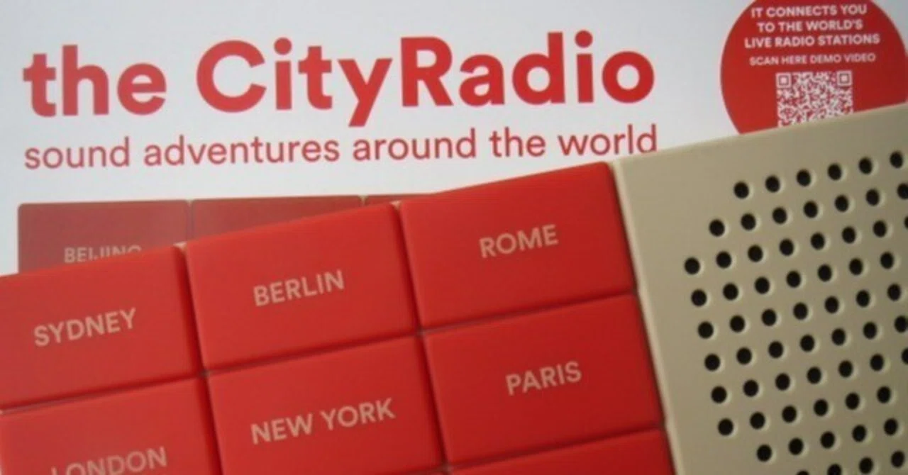 the City Radioという罠（やめとけ）｜ココロの化学(ばけがく)