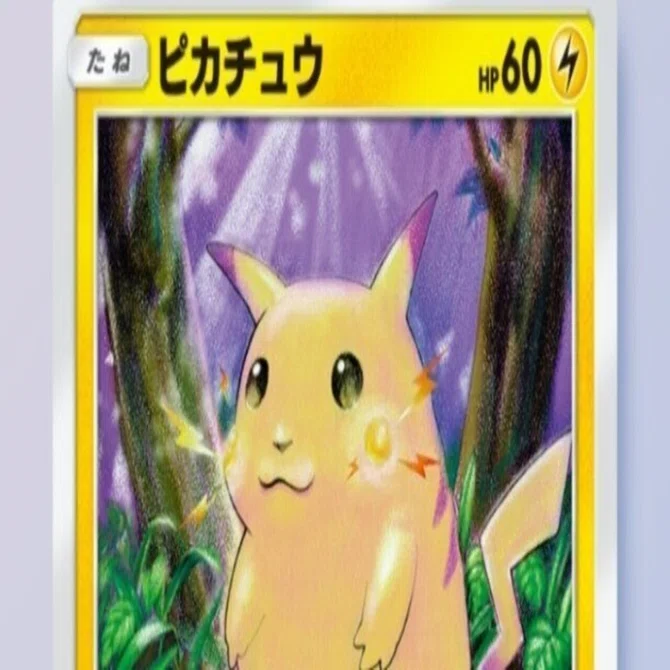 3つの魅力で解説！】なぜポケポケは爆発的に人気なのか？｜金の