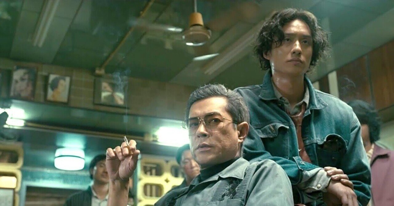 トワイライト・ウォリアーズ トワウォ　香港限定　香水 信一 トワイライトウォリアーズ 香水 信一 九龍城砦九龍城寨之圍城 ソンヤッ