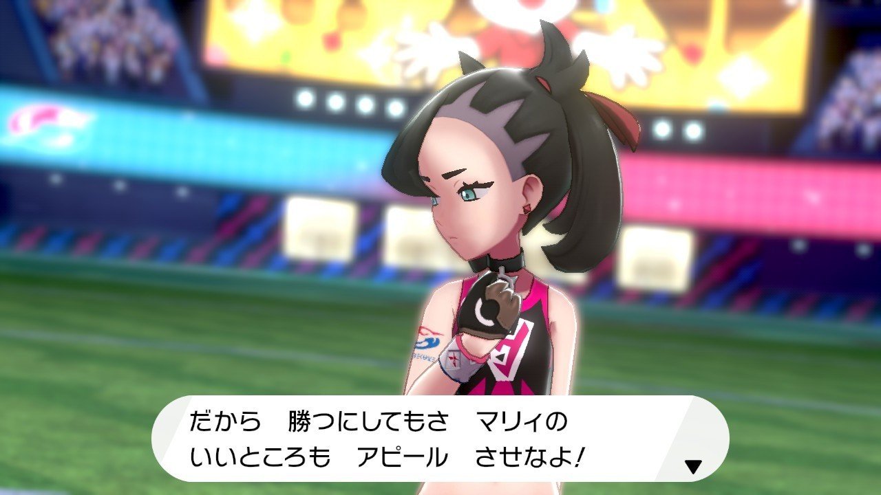 ポケモン剣盾 ワイルドエリアのポケモンでトーナメントに挑む 螺子巻ぐるり Note ポケモン剣盾 ワイルドエリアのポケモンでトーナメントに挑む 螺子巻ぐるり Note