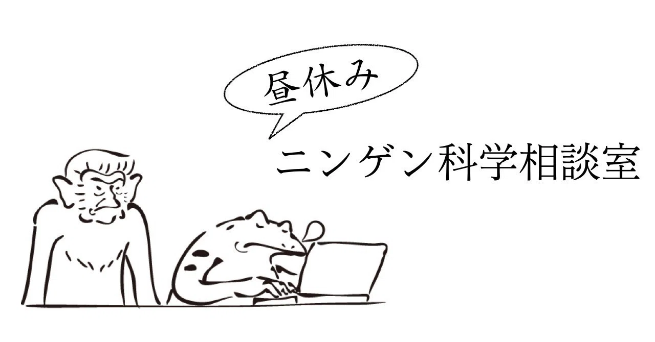 初対面の人にコーチをする場合、 どのくらい自己紹介をしたらいいです