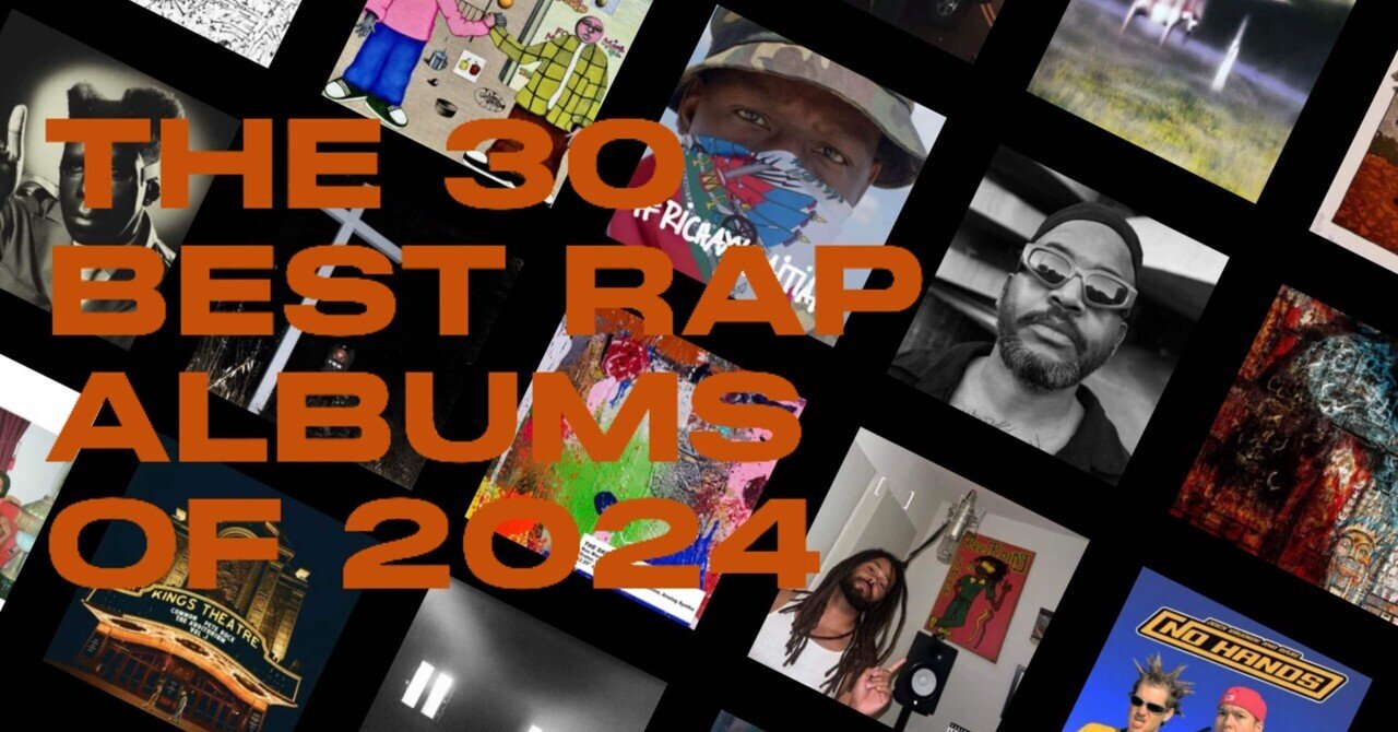 2024｜年間ベストラップアルバム｜SHADY