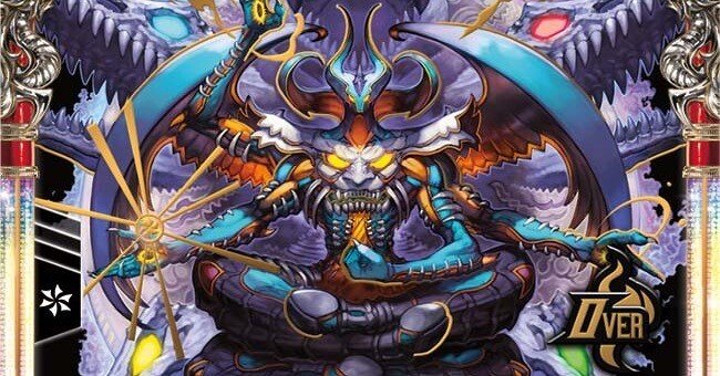 ハザード退化から見た「悪魔神、復活」｜アナマジロ ○〜