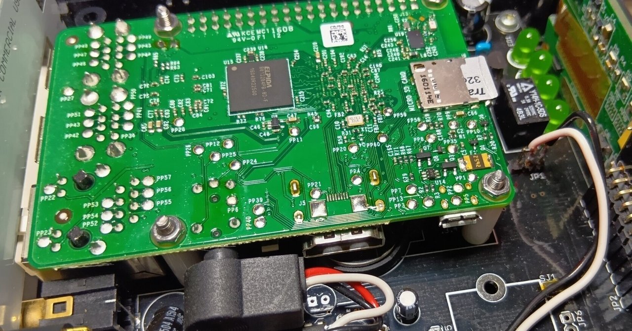 Raspberry Pi Monitor を買ったはなし｜Takao Takahashi