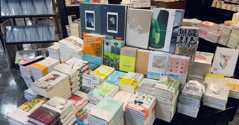2024年10月15日発売ライトノベル「穏やか貴族の休暇のすすめ19」書店特典のお知らせ｜TOブックス