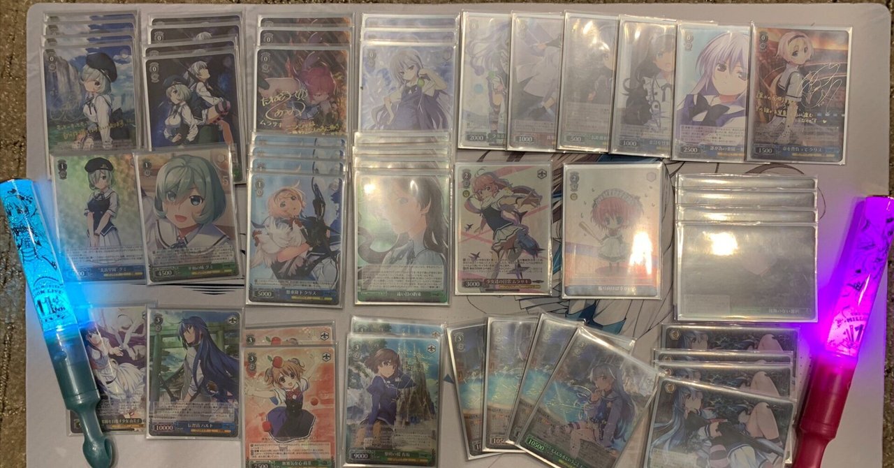 【最終値下げ】グリザイア 8宝 デッキ フルレ ヴァイス グリザイア 8宝 デッキ フルレ ヴァイス ヴァイス】グリザイア新