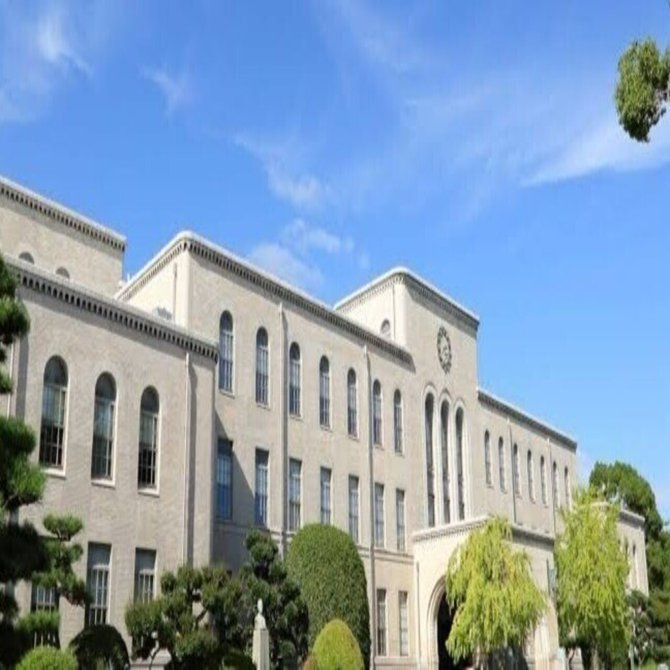 神戸大学工学部３年次編入学試験 6467ca56a6cc322ed96b0d0afd687d