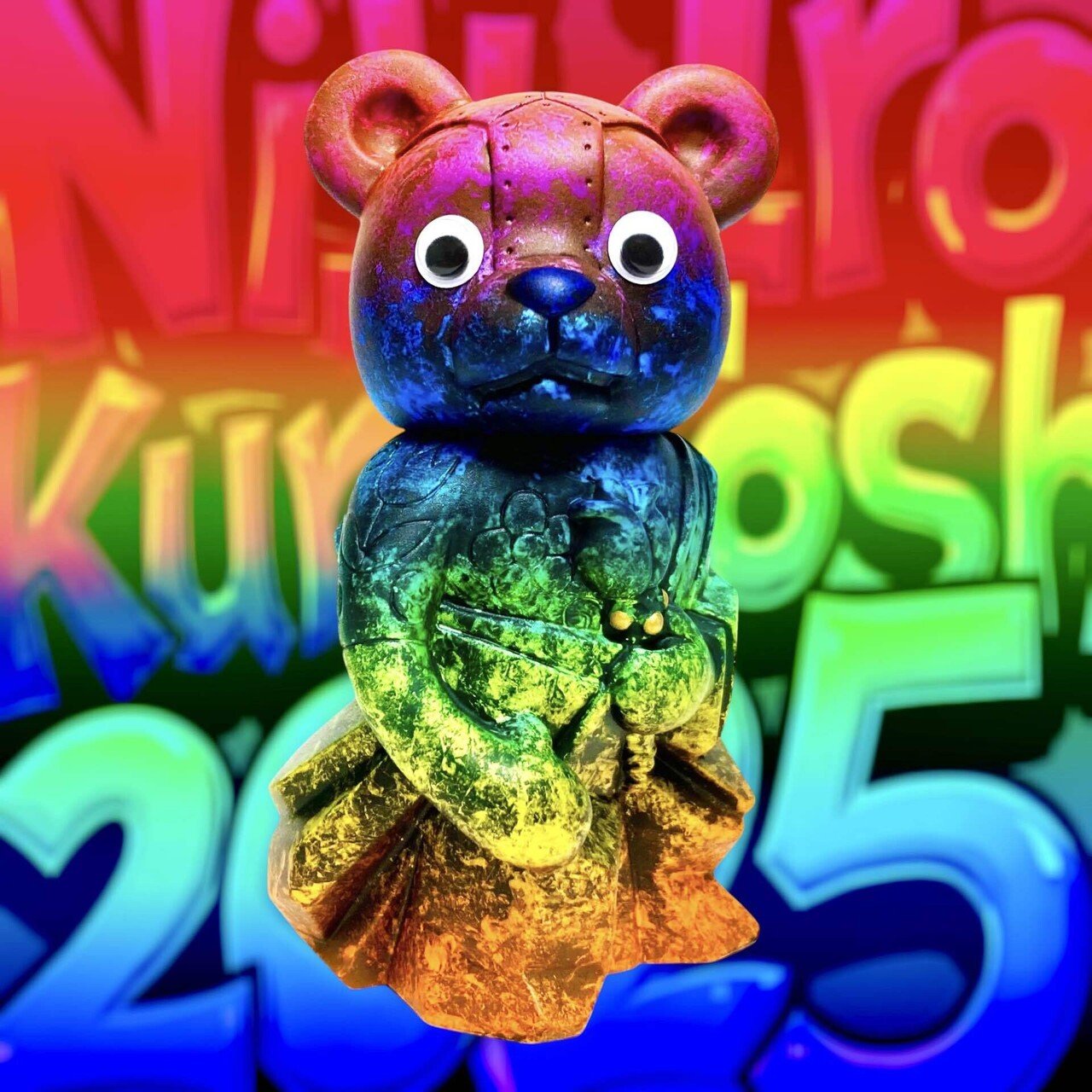 2024年最後の国内通販(2024.12.20)｜ししまるもも(SisimaruMomo)