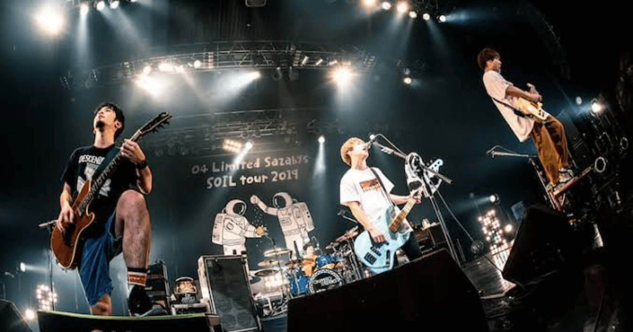 04 Limited Sazabys | Squall｜うつぜろ