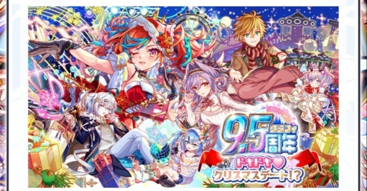 miiiii様 リクエスト 9点 まとめ商品