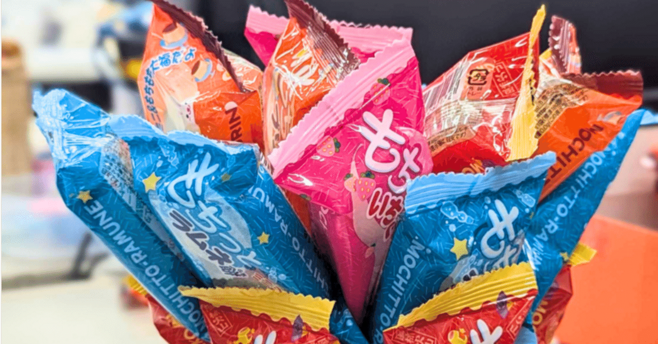 餅菓子詰め放題チャレンジ！社員総出で挑戦してみた話｜自由住宅