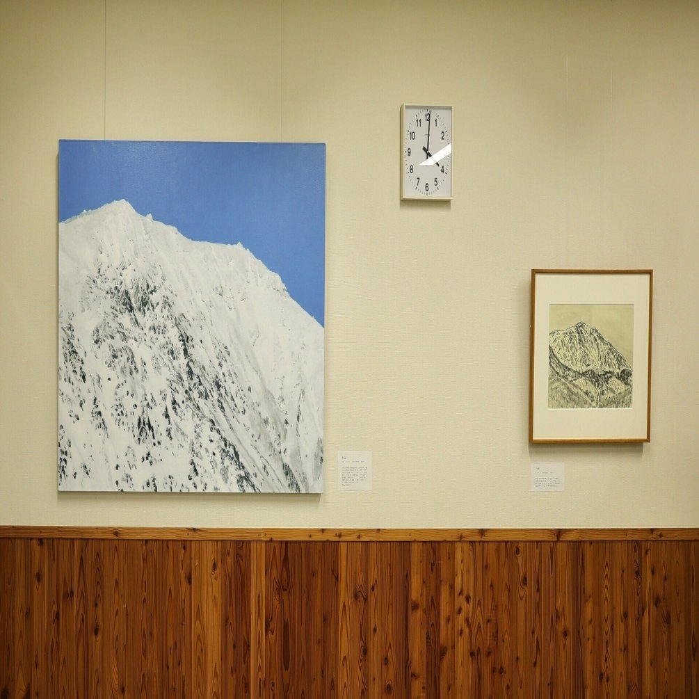 この絵を見ていると、とてもやすらぎました。引っ越しの為、出品致します。 魔法使いの引っ越し屋 | 書籍 | カドカワBOOKS