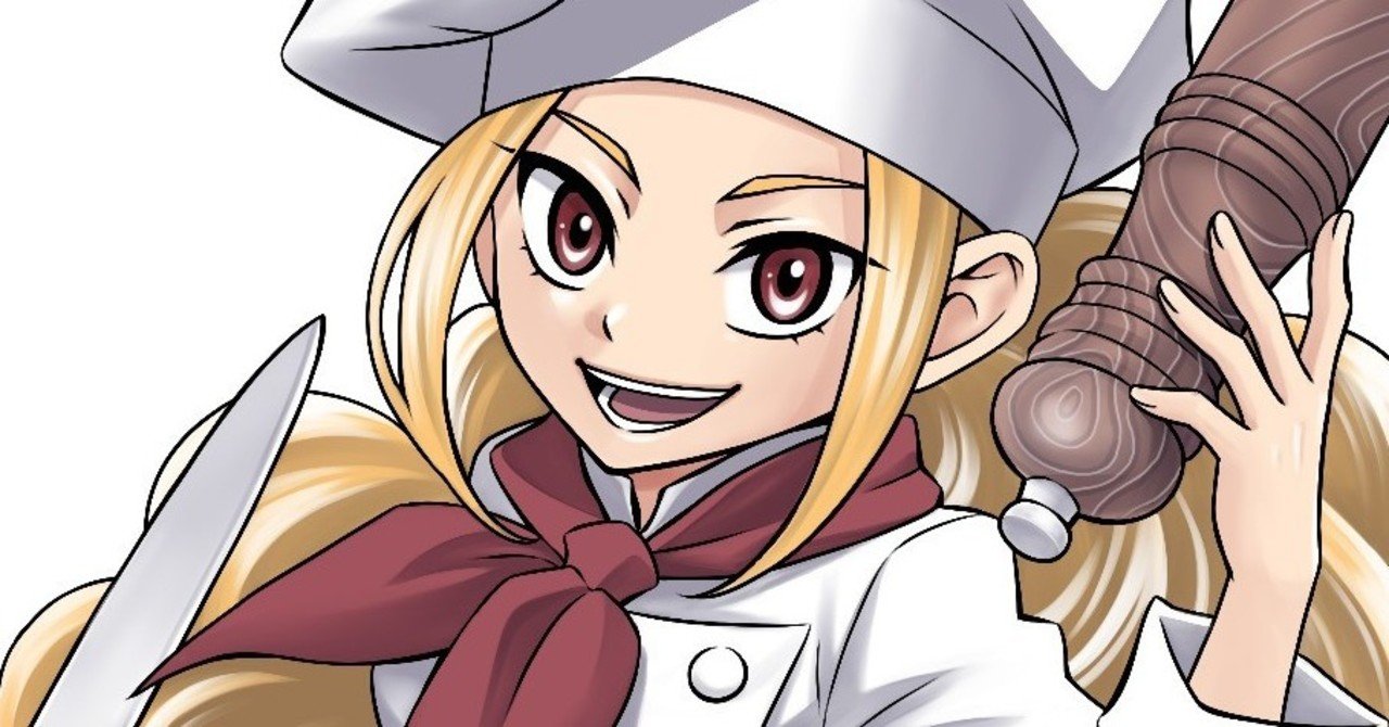 イラスト垢なので ボツになったイラストでも載せますね あさ Note イラスト垢なので ボツになったイラストでも載せますね あさ Note