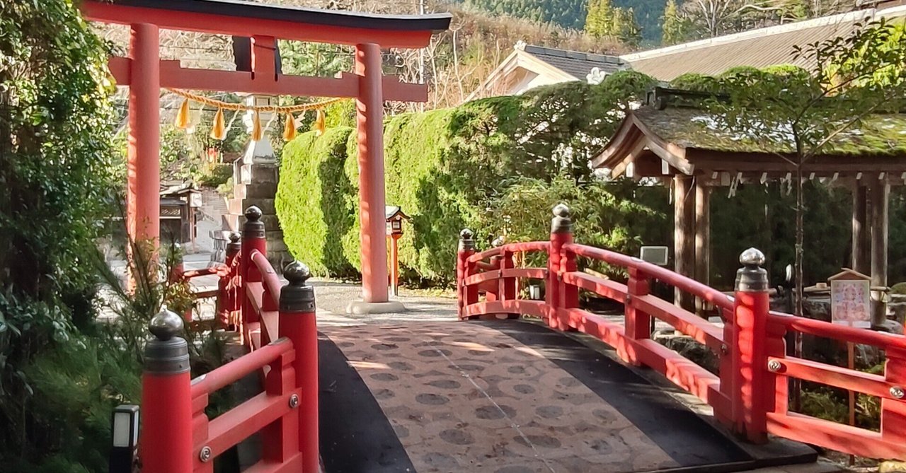 天河大弁財天社へ行く！