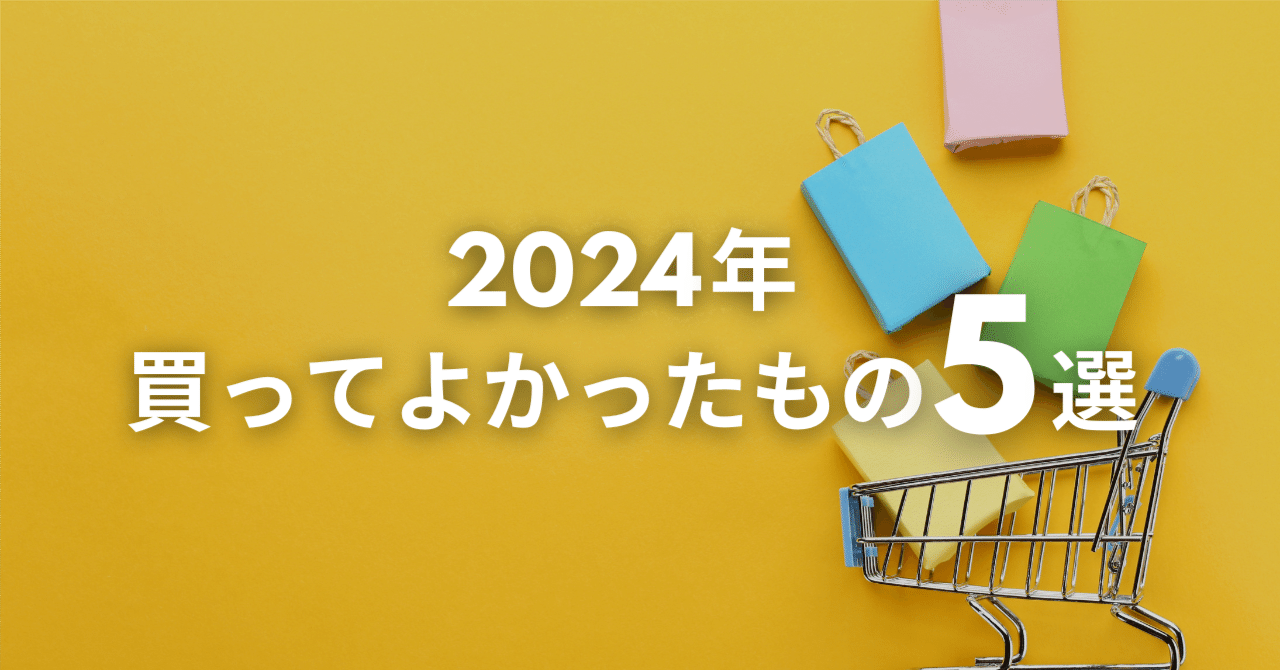 買ったもの見せるだけなので売り物じゃないです 代引可】 Ninja Japan rizoma – 25) - (2024 ZX-4R その他 - その他