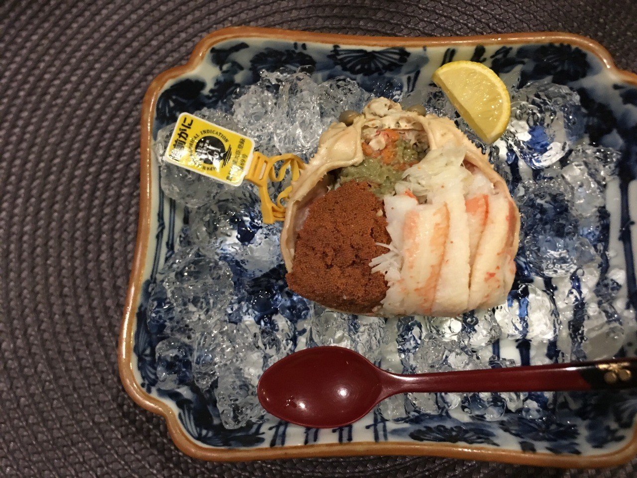 カレーのヒント 017 ネーミング カレーの学校