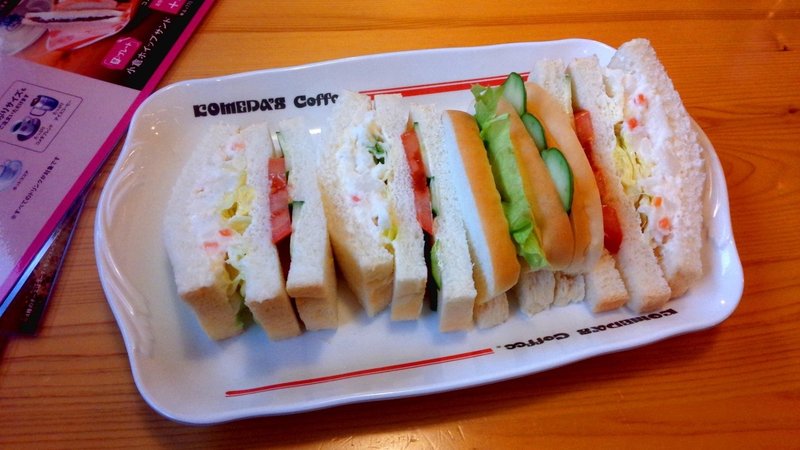 カフェ ポテサラサンド コメダ珈琲 山崎大和 メンタルブロック解除人 Note カフェ ポテサラサンド コメダ珈琲 山崎大和 メンタルブロック解除人 Note