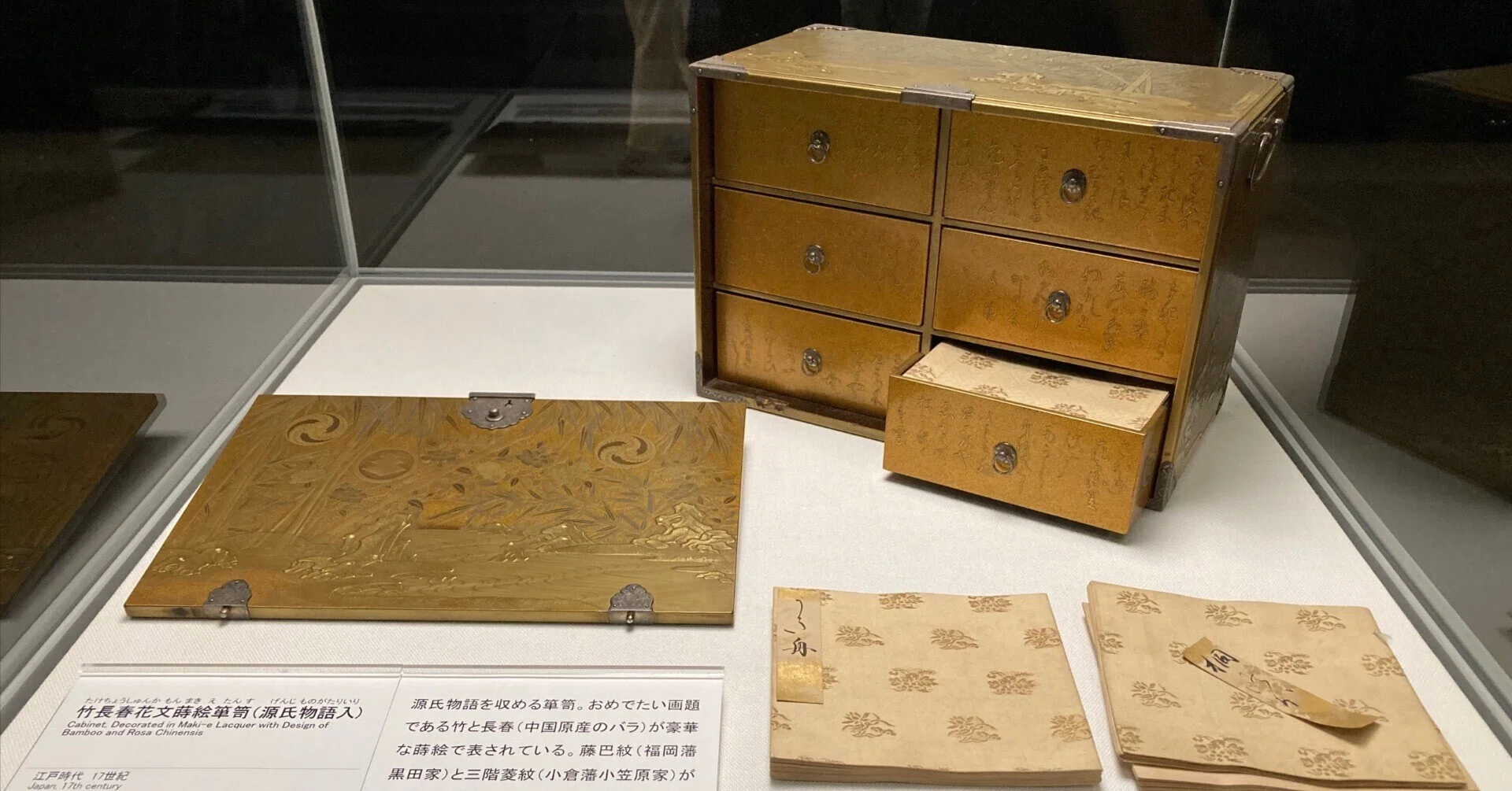 a系、b系…で読む 『源氏物語』 〜 イタリアのみなさんへ ＜まえがき