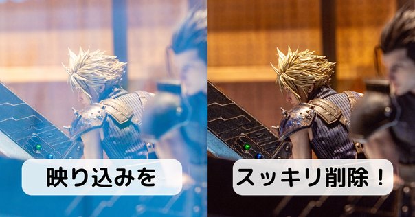 ポジャギ タペストリー