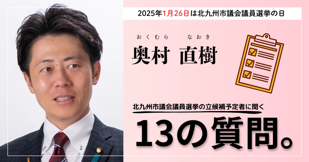 なおき様専用 【公式通販】