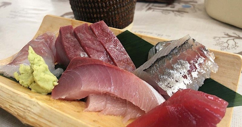 魚料理 千葉 上総一ノ宮の のいち 地元大原産地近海の新鮮なお魚を堪能する Remotework Love Note
