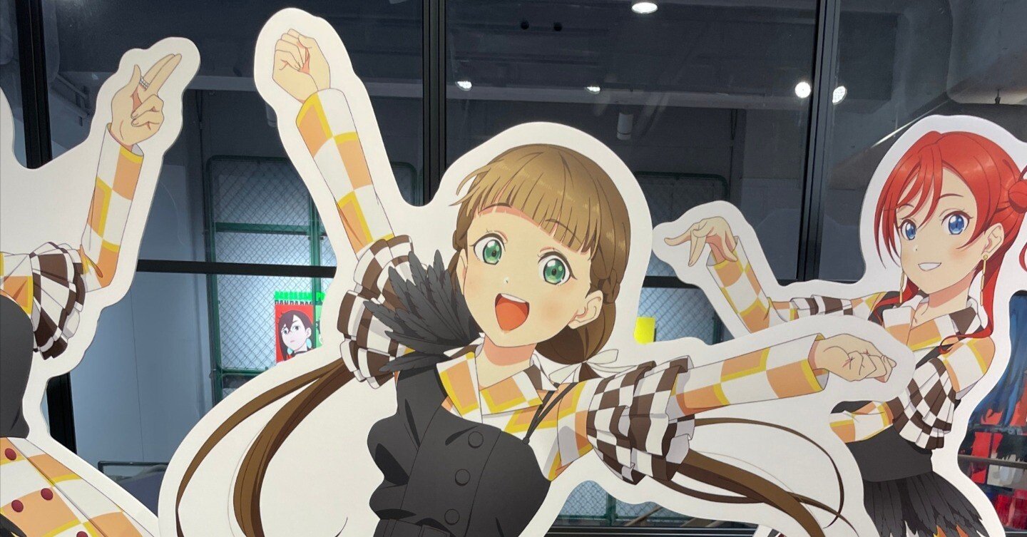 ラブライブ！スーパースター!!3期10話「桜小路きな子」｜#kim