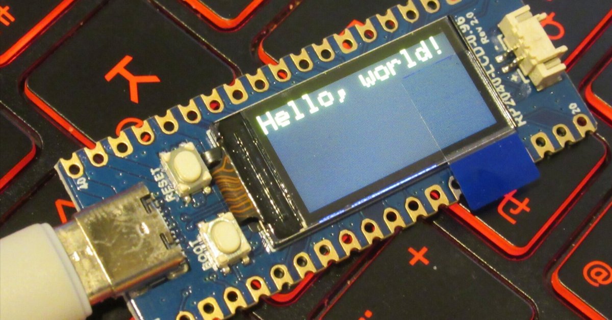 激レア【新品未開封】ポーリーポケット　段違い平行棒 ボートスカリ II 縦スライダーセット 【極みシリーズ】 BMO