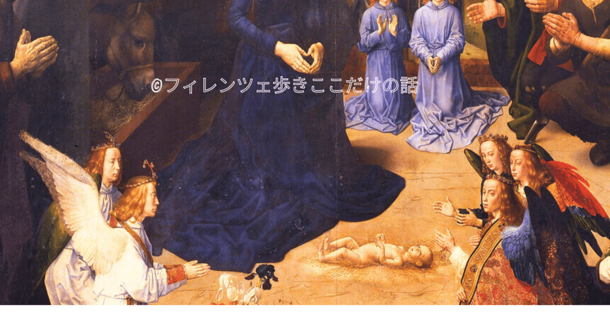 イタリアのキリスト誕生 Amazon.co.jp: 創業100年木彫りブランド《レーピ》クリスマス
