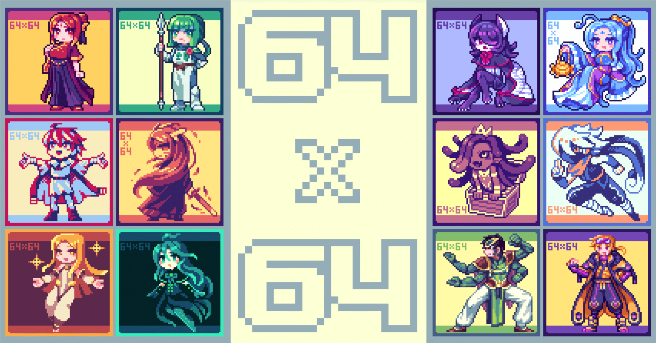 64×64サイズのドットのメイキング、そしてだらだらと語る｜九城真/深紅城