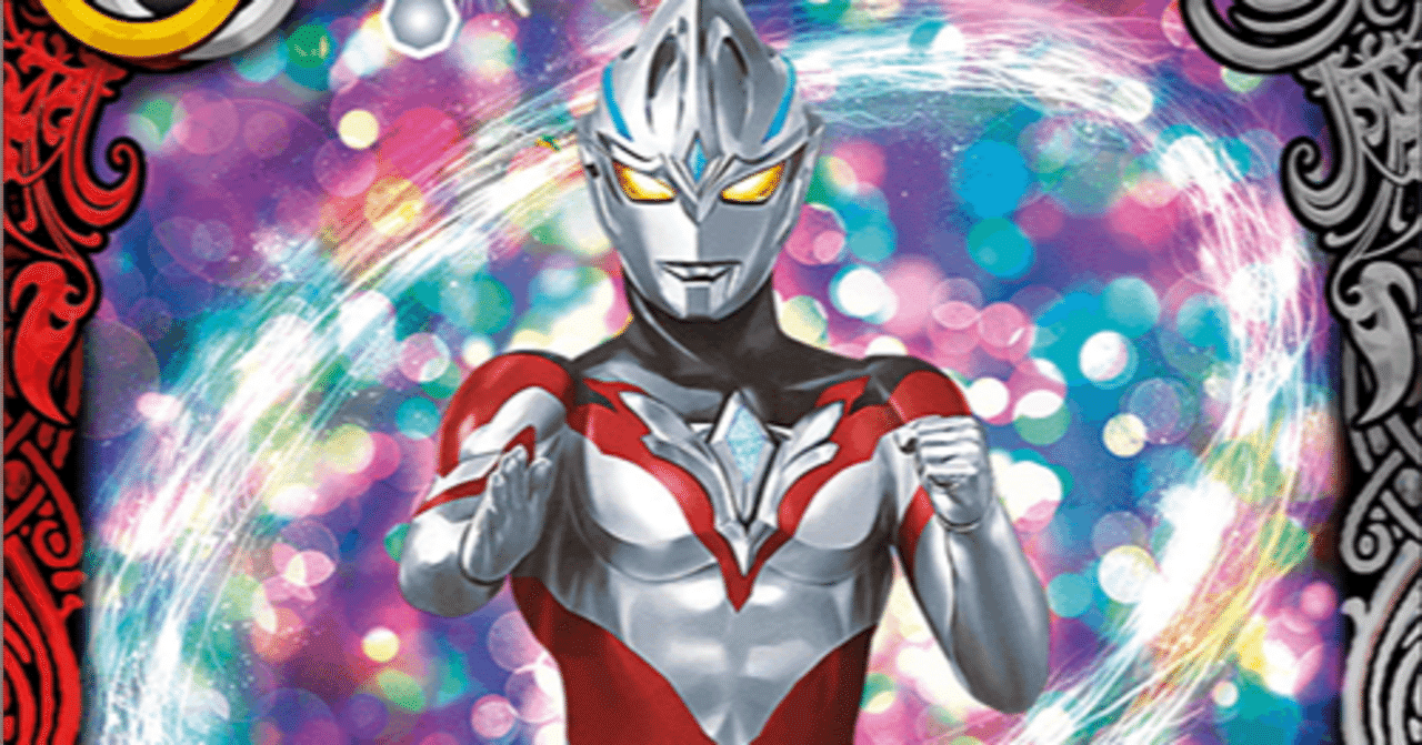 バトスピ】ウルトラマンカップ2025を考える 契約アーク編｜いろは