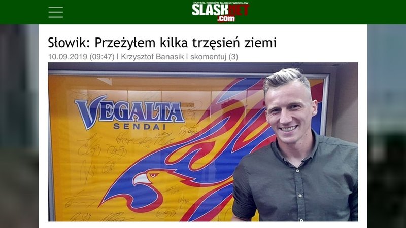 ヤクブスウォビィク ベガルタ仙台加入からの2ヶ月間 とーれす Note