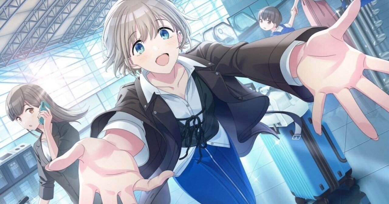 シャニマス　芹沢あさひ　パラレル シャニマス】パラコレあさひに何があった？海外での2年半に迫る！｜に