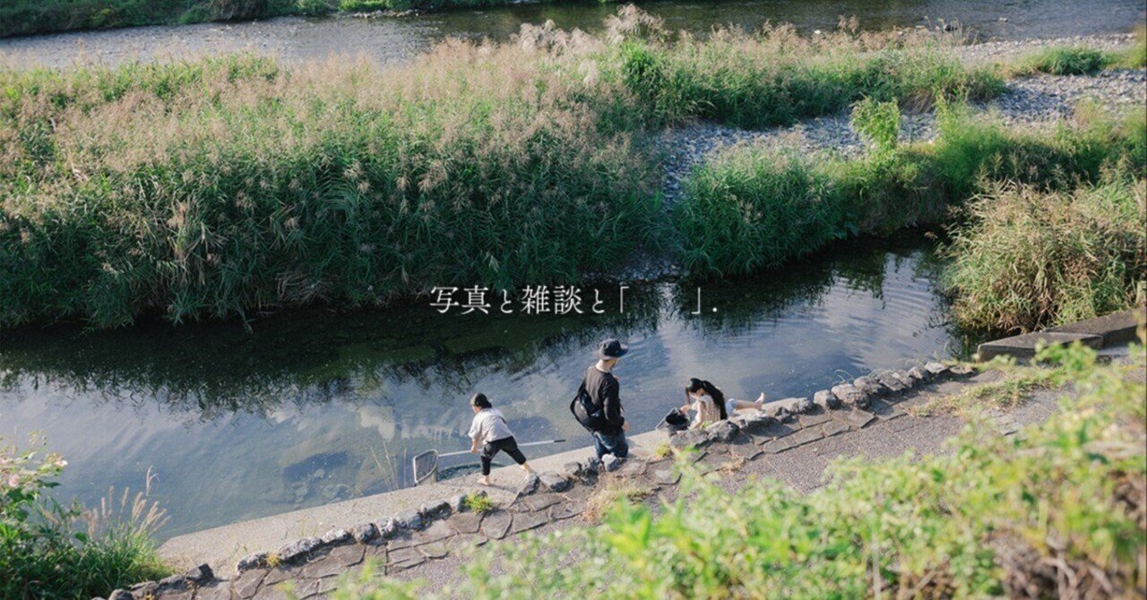 苦手な35mmを使い続けて見えてきたこと。｜ZEISS Biogon T* 2/35 ZM