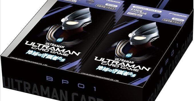 ウルトラマンカードゲーム】ブースターパック01 地球の守護者たち【BOX