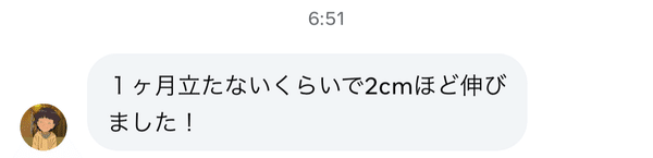 6FTMethod 購入者の実績レビュー