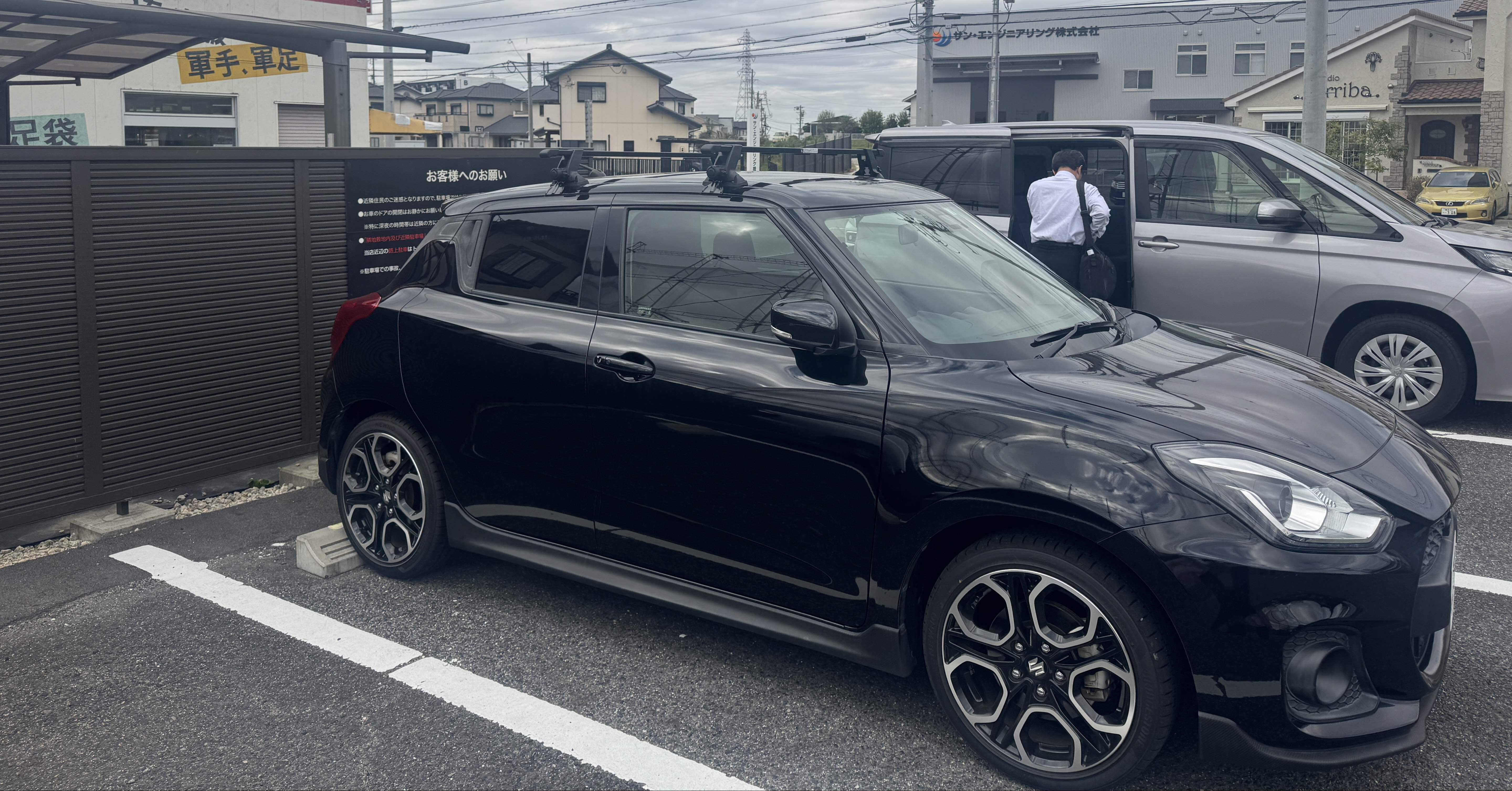 ZC33Sの魅力を語る ～走りとデザインの魅力に迫る～｜メーカーあるある