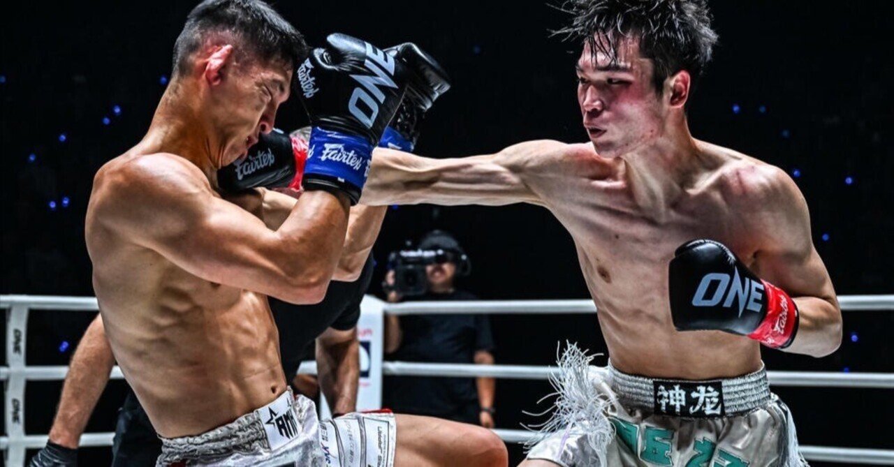 新編身体と差別 ONE Friday Fights 92」野杁正明さんとKANAさんがうっかり
