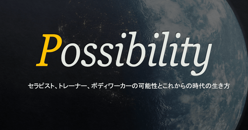 スクリーンショット_2019-12-07_13