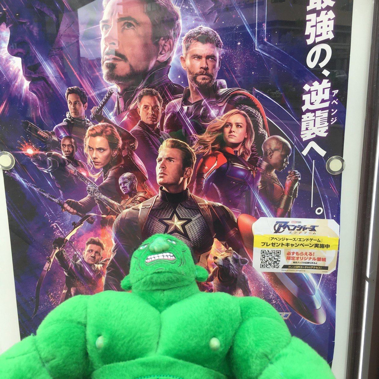 ハルクが好きな気持ちにちゃんと向き合ってみた ちはや リアカー暮らし漫画家 Note ハルクが好きな気持ちにちゃんと向き合ってみた ちはや リアカー暮らし漫画家 Note