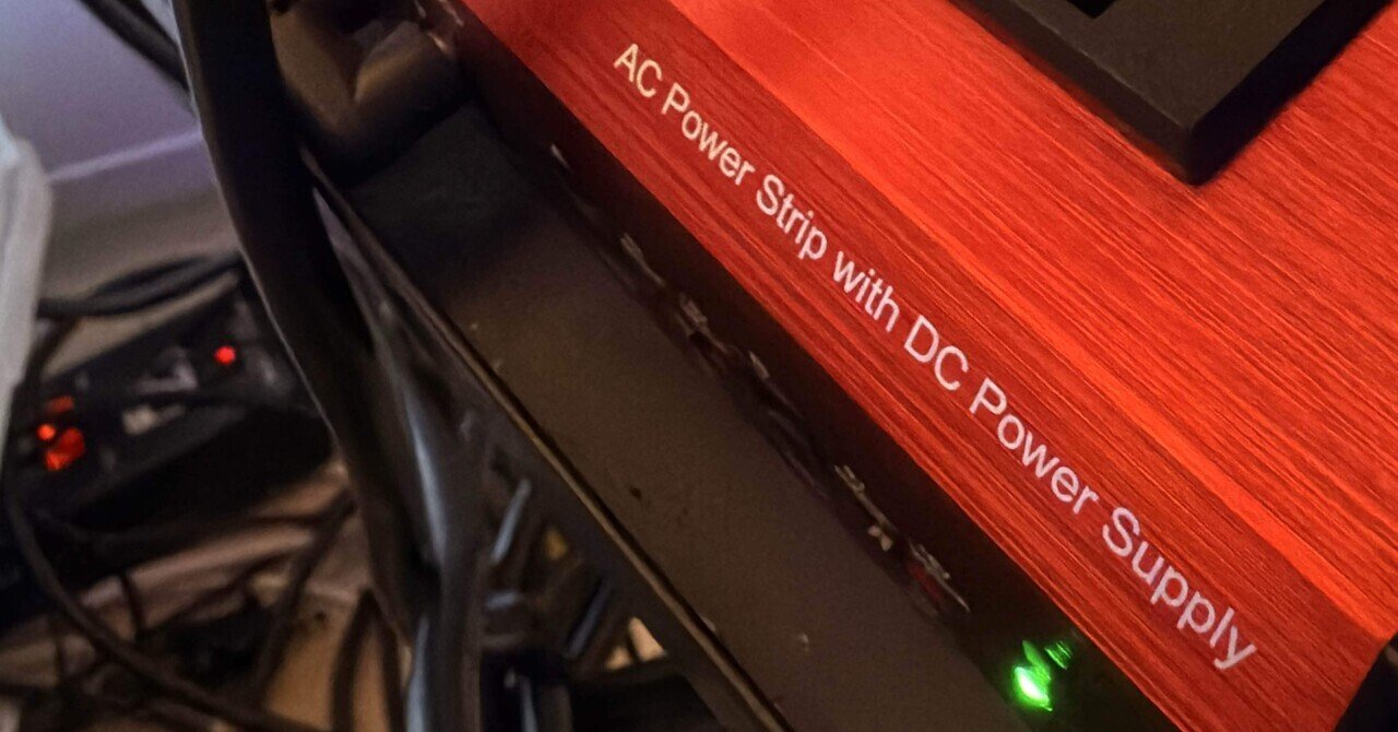 VAITAL AUDIO POWER BASE VA-15AC 潰せ 電源タップ