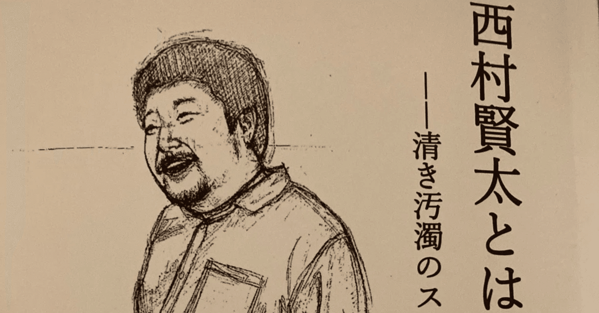 8eb833e90e8c73fb992e89a83f622d