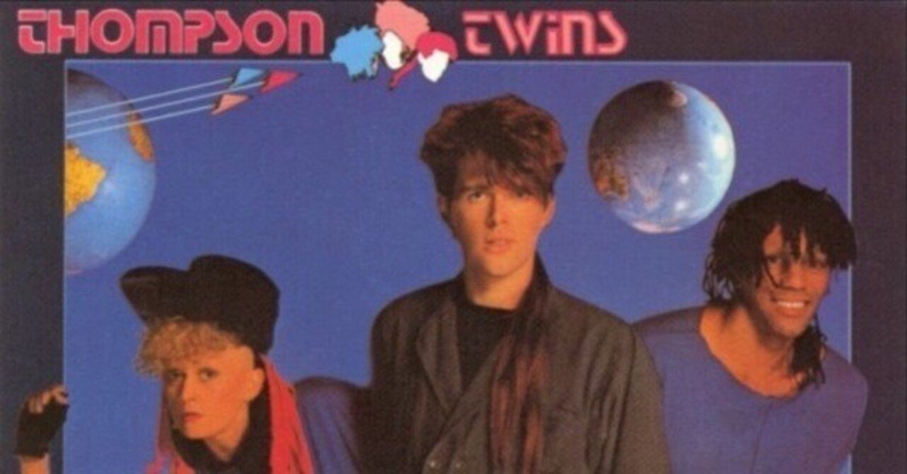 トンプソン・ツインズ 1984年 名盤『Into the Gap (ホールド