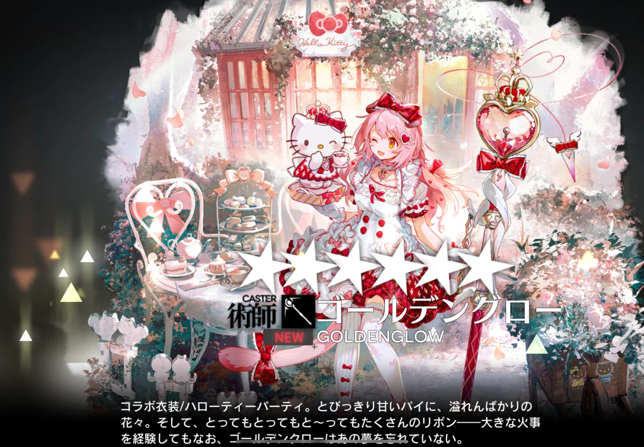 アークナイツサンリオコラボかわいい&Limbus6章進めてる｜だなえさん🐰