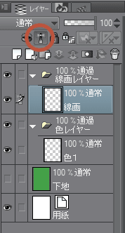 隙間無く囲って塗るツールのまとめ ラセミ Note