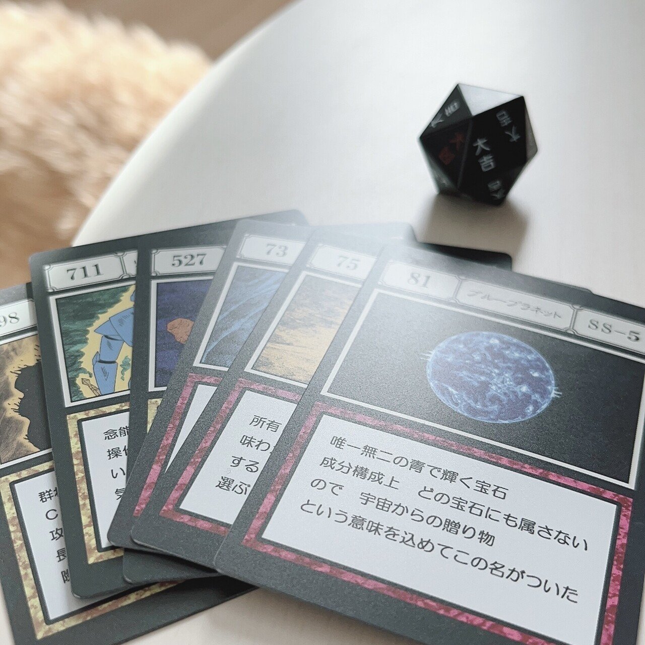 HUNTER×HUNTERの一番くじを引きました。一番くじを初めて引き HUNTER×HUNTERの一番くじを引きました。一番くじを初めて引き