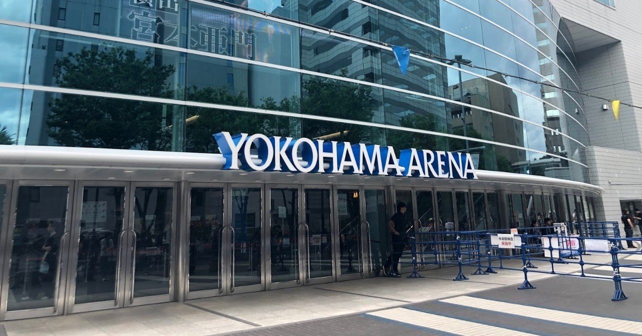 ライブ参戦レポ 横浜アリーナ公演1日目 Babymetal Awakens The Sun Also Rises 鞘師里保を従えて華麗に復活した Babymetal たろ A K A Taroo Metal Note