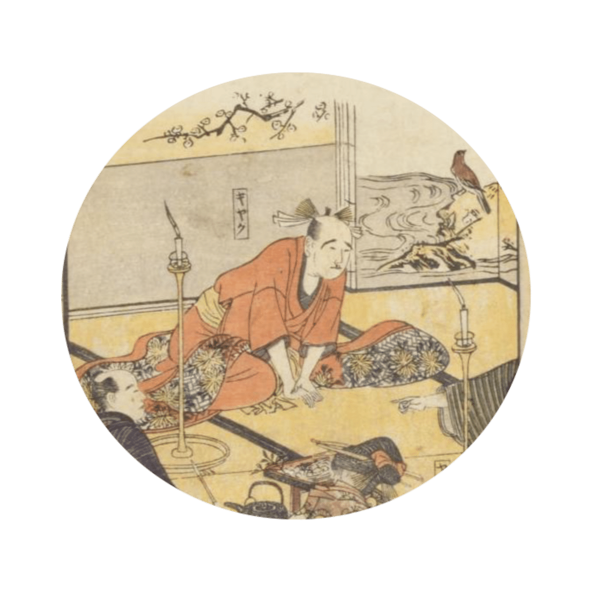 日本史】遊女が客をお仕置き!?『青楼絵本年中行事』|母がバツ 日本史】遊女が客をお仕置き!?『青楼絵本年中行事』|母がバツ
