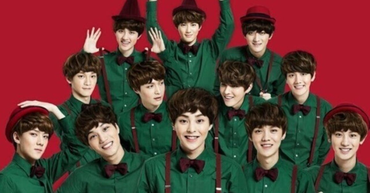 EXO Christmas tree