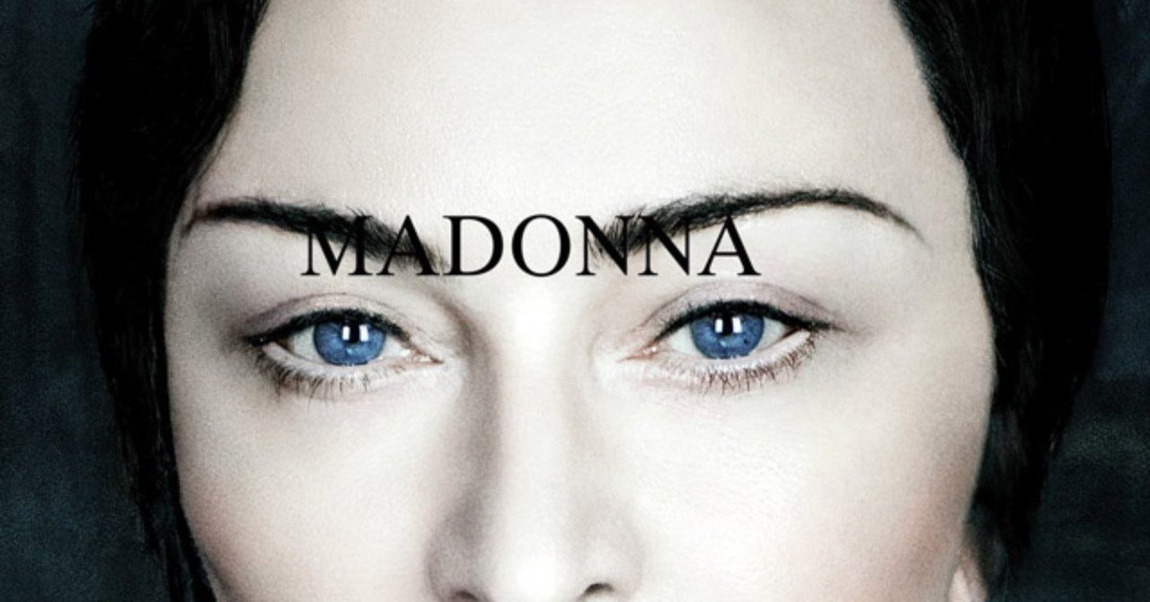 Madonna – Messiah Lyrics