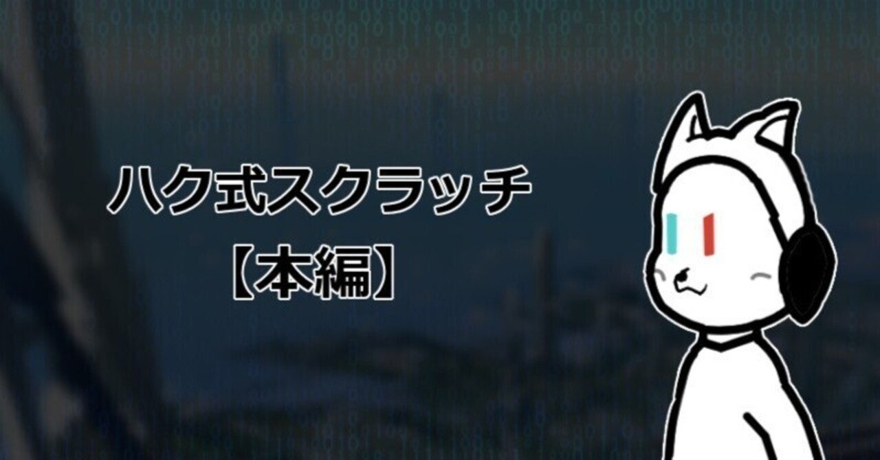 音ゲー ZXジェスチャーセンサ — スイッチサイエンス